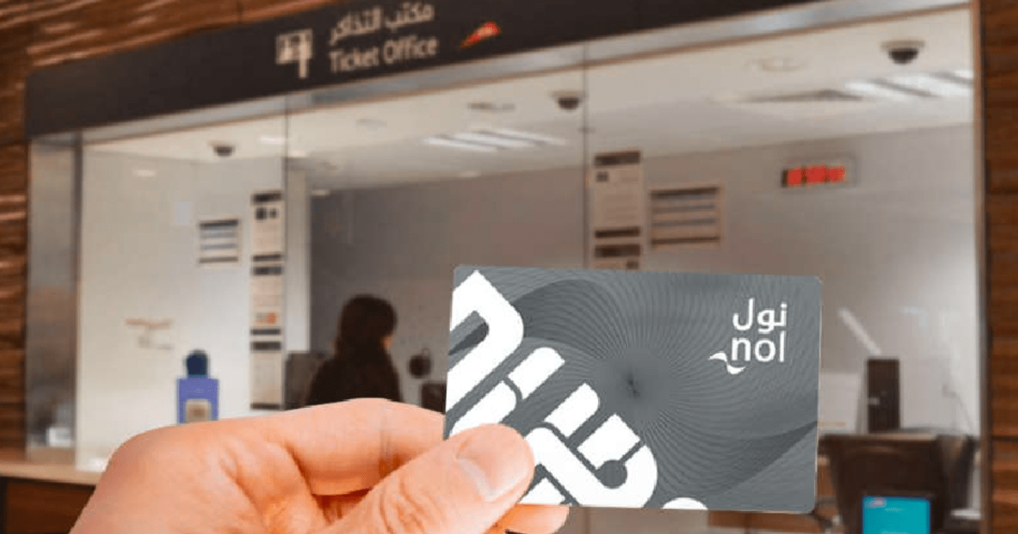 check nol card balance in Ticket office